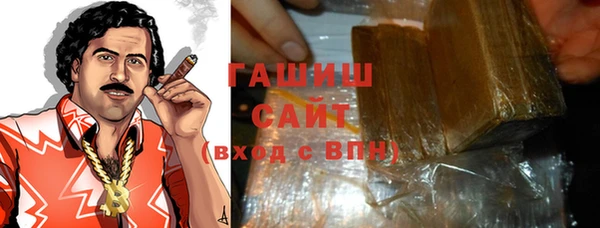 кокаин колумбия Белоозёрский