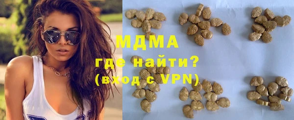 гашиш Беломорск