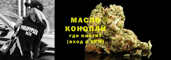 прущие крисы Белокуриха