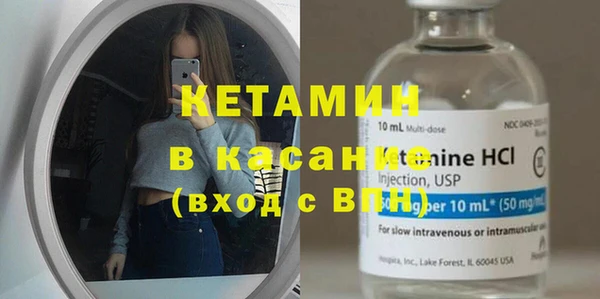 кокаин колумбия Белоозёрский