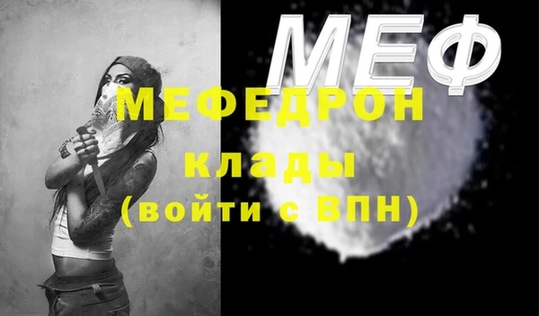 гашиш Беломорск
