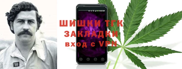 Альфа ПВП Тихвин