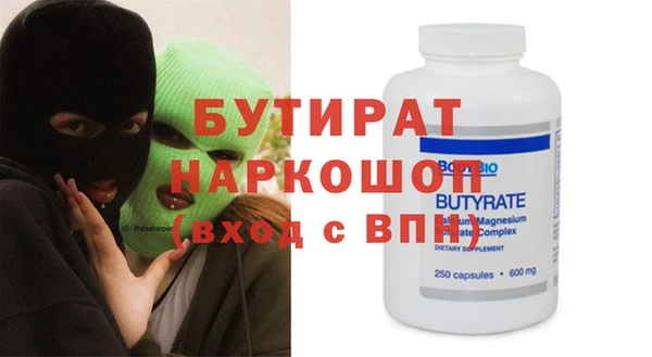 кокаин колумбия Белоозёрский