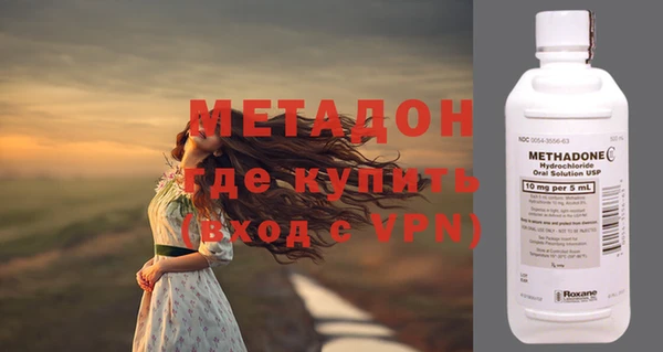 кокаин колумбия Белоозёрский