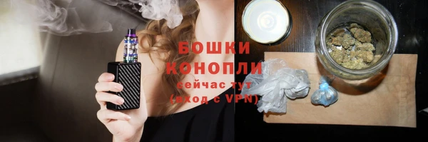кокаин колумбия Белоозёрский