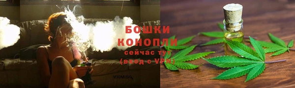 кокаин колумбия Белоозёрский
