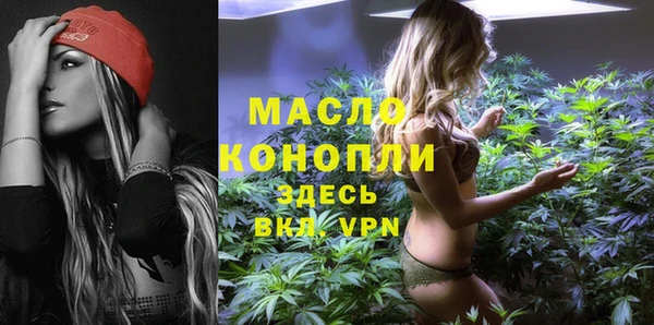 гашиш Беломорск