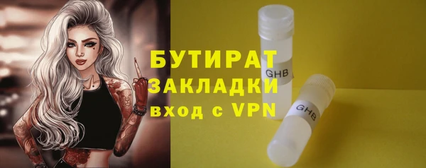 кокаин колумбия Белоозёрский