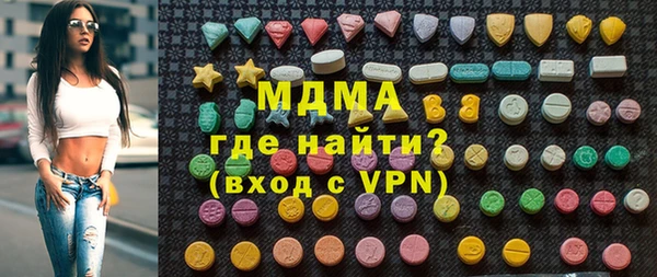 кокаин колумбия Белоозёрский