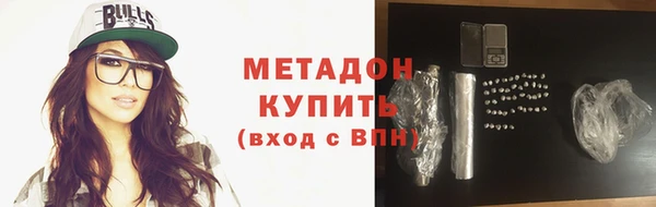 кокаин колумбия Белоозёрский