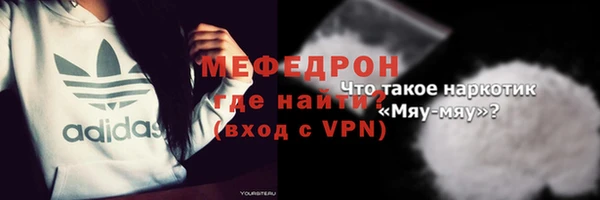 гашиш Беломорск