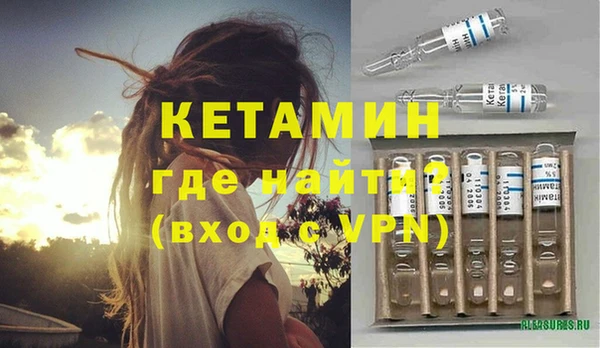 кокаин колумбия Белоозёрский