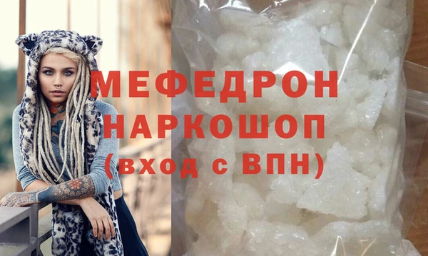 амф Тобольск