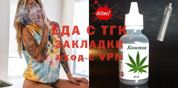 jwh Тихорецк