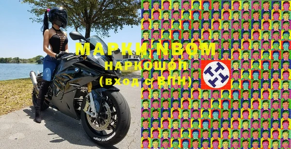 кокаин колумбия Белоозёрский