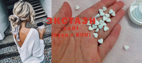 гашиш Беломорск