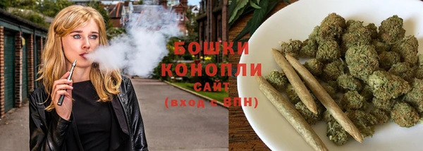 гашиш Беломорск