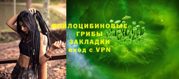 гашиш Беломорск