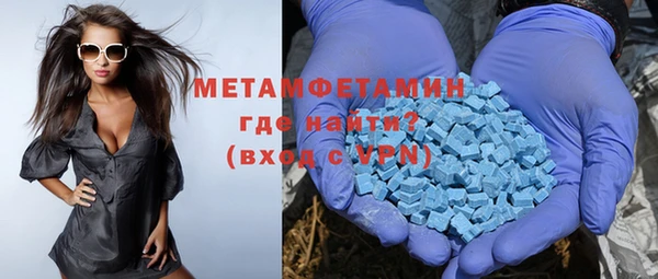 кокаин колумбия Белоозёрский