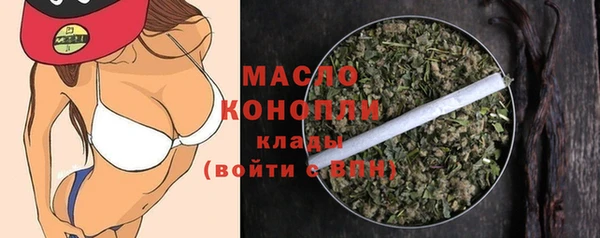 прущие крисы Белокуриха