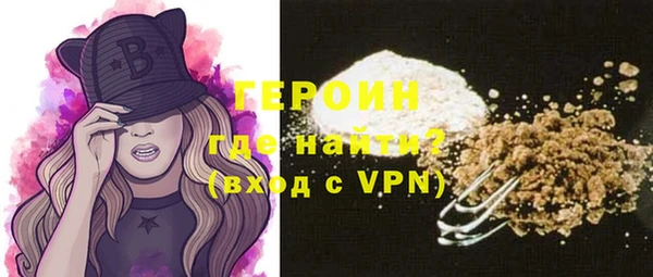 прущие крисы Белокуриха