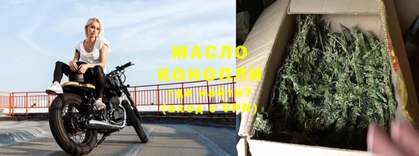 прущие крисы Белокуриха