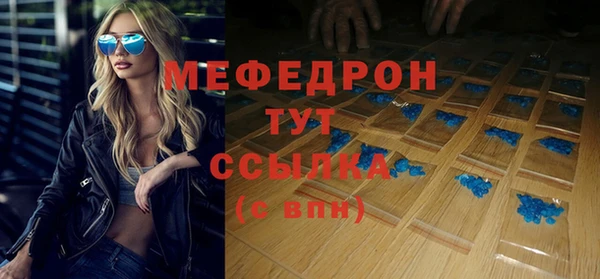 гашиш Беломорск