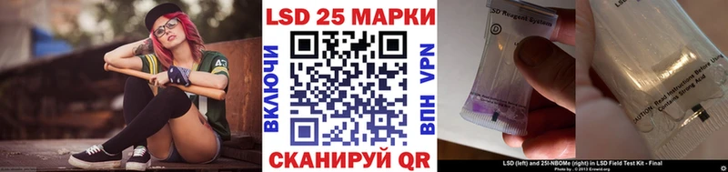 omg рабочий сайт  Володарск  Марки 25I-NBOMe 1,8мг 