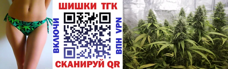 дарнет шоп  Володарск  Бошки марихуана LSD WEED 